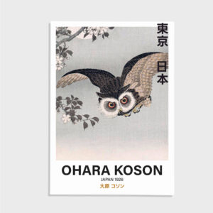 Ohara Koson nr 57