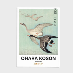 Ohara Koson nr 53