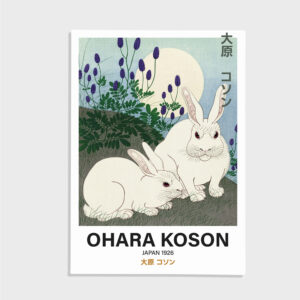Ohara Koson nr 54