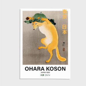 Ohara Koson nr 55