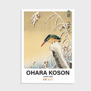 Ohara Koson nr 61