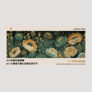 Guldblommor