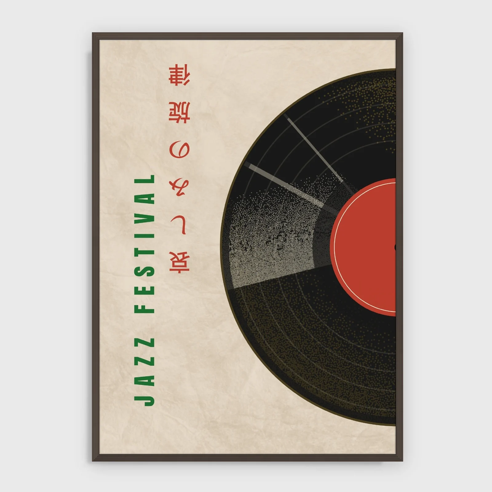 Japanska – nr 98 – akustiktavla med tryck, mörk ram