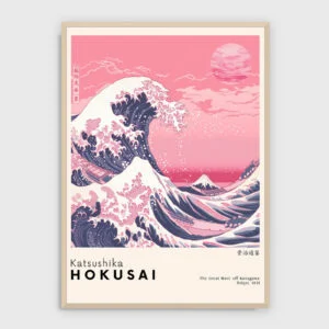 Japanska – NR 15 – akustiktavla med tryck, ljus ram