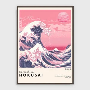 Japanska – NR 15 – akustiktavla med tryck, mörk ram