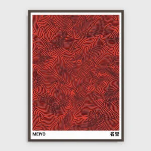 Japanska – NO 102 – akustiktavla med tryck, mörk ram