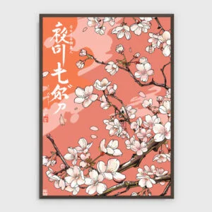 Japanska – NR 22 – akustiktavla med tryck, mörk ram