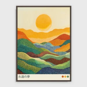 Japanska – NR 86 – akustiktavla med tryck, mörk ram